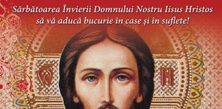Învierea Domnului (Paştele) – cea mai mare sărbătoare creştină «HRISTOS A ÎNVIAT! ADEVĂRAT A ÎNVIAT!» – Paştele este cea mai veche şi mai importantă sărbătoare a creştinătăţii, care a adus omenirii speranţa mântuirii şi a vieţii veşnice, prin sacrificiul Lui Iisus Hristos!