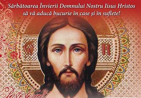 Învierea Domnului (Paştele) – cea mai mare sărbătoare creştină «HRISTOS A ÎNVIAT! ADEVĂRAT A ÎNVIAT!» – Paştele este cea mai veche şi mai importantă sărbătoare a creştinătăţii, care a adus omenirii speranţa mântuirii şi a vieţii veşnice, prin sacrificiul Lui Iisus Hristos!