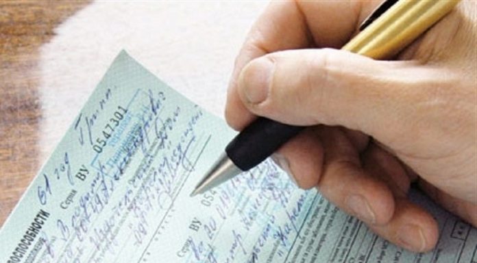 Rafila cere verificarea concediilor medicale