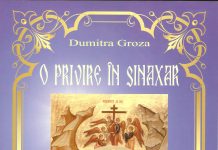 Poezia feminină – Dumitra Groza: O privire în Sinaxar