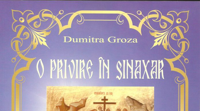 Poezia feminină – Dumitra Groza: O privire în Sinaxar