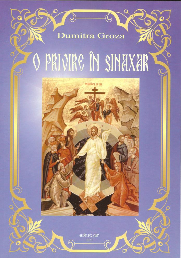 Poezia feminină – Dumitra Groza: O privire în Sinaxar