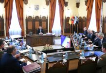 Ce se discută astăzi în CSAT