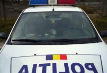 Concurs pentru șefia postului de poliție din Peștișani