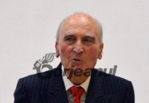 Tata – Fir de Poveste