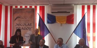 VIDEO: Concurs de poezie ,,Nicolae Dragoș” și lansarea revistei AD MUTRIUM, la Motru