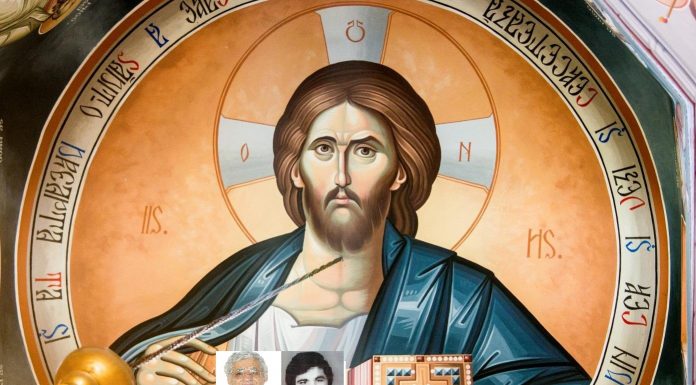 Educaţia…şi Lecţia de viaţă! – Dialog cu Iisus Hristos despre fericirea de a-L visa pe Dumnezeu! – ,,Cerul şi pământul vor trece, dar, cuvintele mele nu vor trece”!