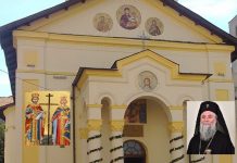 Mitropolitul Olteniei, va oficia Sfânta Liturghie la Hramul Bisericii «Sfinţii Împăraţi Constantin şi Elena», din Municipiul Târgu-Jiu