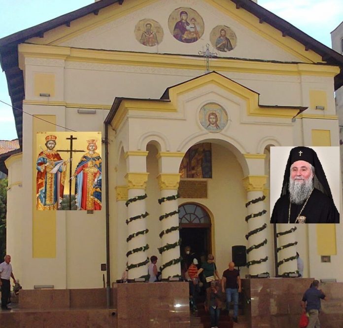 Mitropolitul Olteniei, va oficia Sfânta Liturghie la Hramul Bisericii «Sfinţii Împăraţi Constantin şi Elena», din Municipiul Târgu-Jiu