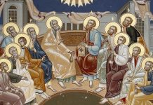 Viaţa Spirituală – Calea, Lumina, Adevărul şi Viaţa! – Dumnezeu ne arată că Pogorârea Duhului Sfânt constituie momentul începutului Bisericii, iar Sfinţii Apostoli devin şi vestitori ai Învierii şi ai învăţăturii lui Iisus Hristos!