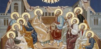 Viaţa Spirituală – Calea, Lumina, Adevărul şi Viaţa! – Dumnezeu ne arată că Pogorârea Duhului Sfânt constituie momentul începutului Bisericii, iar Sfinţii Apostoli devin şi vestitori ai Învierii şi ai învăţăturii lui Iisus Hristos!