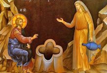 Calea, Lumina, Adevărul şi Viaţa! – HRISTOS A ÎNVIAT! ADEVĂRAT A ÎNVIAT! – Dumnezeu ne iubeşte cu o iubire veşnică şi trebuie să ne potolim însetarea cu această «apă vie» care poate să ne stâmpere, nu doar setea trupească, ci, setea sufletească!