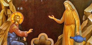 Calea, Lumina, Adevărul şi Viaţa! – HRISTOS A ÎNVIAT! ADEVĂRAT A ÎNVIAT! – Dumnezeu ne iubeşte cu o iubire veşnică şi trebuie să ne potolim însetarea cu această «apă vie» care poate să ne stâmpere, nu doar setea trupească, ci, setea sufletească!