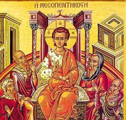 Reflecţii duhovniceşti ale Preotului de altar – ,,Lăudăm pe Mesia Hristos şi punem înaintea tuturor cinstirea fiecaruia din cele două mari praznice“!