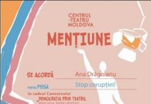 Prima piesă de teatru „Stop Corupției” scrisă de Ana Drăgoianu, premiată la Chișinău