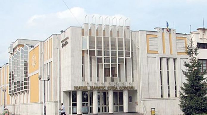 Gazeta Gorjului – După… 30 de ani – in memoriam