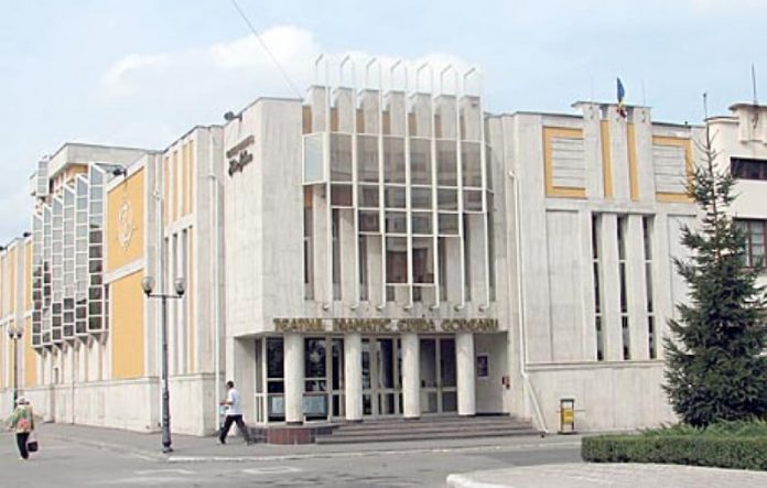 Gazeta Gorjului – După… 30 de ani – in memoriam