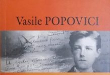 Laureatul Opera Omnia pentru critică – Festivalul Internațional de Literatură „Tudor Arghezi”, la cea de-a 43-a ediție (18-21 mai 2023)