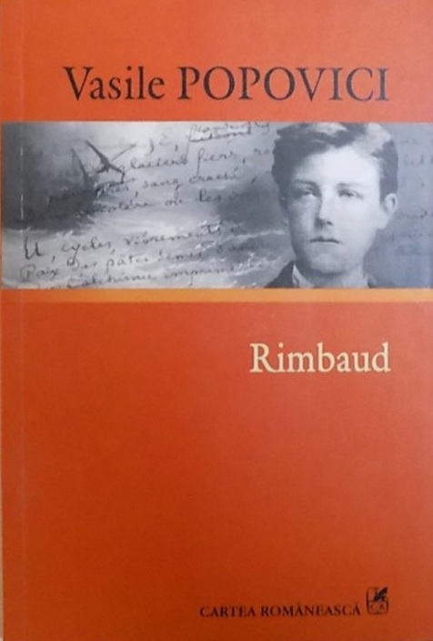 Laureatul Opera Omnia pentru critică – Festivalul Internațional de Literatură „Tudor Arghezi”, la cea de-a 43-a ediție (18-21 mai 2023)