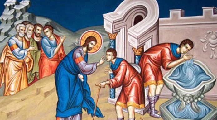 Viaţa Spirituală – Calea, Lumina, Adevărul şi Viaţa! – Dumnezeu ne face părtaşi la drama stării de neputinţă a celui care este orb, fiindcă răul aproapelui nu se vindecă prin răsfoirea Legii, ci, prin lucrarea Duhului Sfânt!