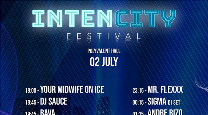 Festivalul IntenCity: a treia seară la Sala Polivalentă