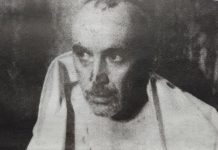 Gazeta Gorjului – Un bilet în plus la C. C.