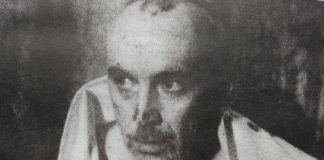 Gazeta Gorjului – Un bilet în plus la C. C.