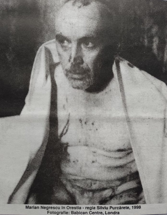 Gazeta Gorjului – Un bilet în plus la C. C.