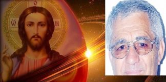 Educaţia…şi Lecţia de viaţă!- Dialog cu Mântuitorul Iisus Hristos despre Soborul Sfinţilor 12 Apostoli – „Cereţi, şi vi se va da; căutaţi şi veţi găsi; bateţi şi vi se va deschide. Căci orişicine cere, capătă; cine caută, găseşte; şi celui ce bate, i se deschide”!