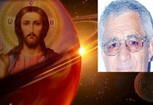 Educaţia…şi Lecţia de viaţă! – Dialog cu Mântuitorul Iisus Hristos despre bucuria şi împlinirea duhovnicească a rugăciunii! – „Iată, Eu stau la uşă şi bat. Dacă aude cineva glasul Meu şi deschide uşa, voi intra la el, voi cina cu el şi el cu Mine”! (Apocalipsa 3:20).