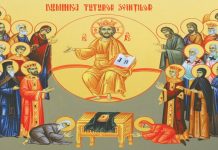 Viaţa Spirituală – Calea, Lumina, Adevărul şi Viaţa! – Dumnezeu ne cheamă să-L urmăm prin credinţă, iar, Sfinţii, ne-au devenit prieteni prin rugăciunile lor, modele care ne ajută ca să ne ridicăm din neputințele noastre!