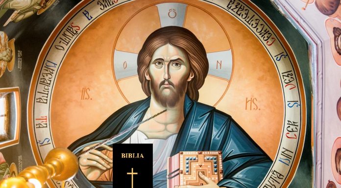 Educaţia…şi Lecţia de viaţă! – O scurtă reflecţie asupra unor cateheze biblice – ,,Prima şi probabil singura carte care merită să fie studiată de toţi este Biblia. Vorbesc în cunoştinţă de cauză: Studiaţi Scripturile”! (John Quincy Adams)