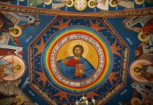 Educaţia…şi Lecţia de viaţă! – Privire asupra legăturii dintre conştiinţa morală şi conştiinţa religioasă – «Dumnezeu S-a făcut purtător de trup, pentru ca omul să poată deveni purtător de duh!». (Sfântul Atanasie cel Mare).