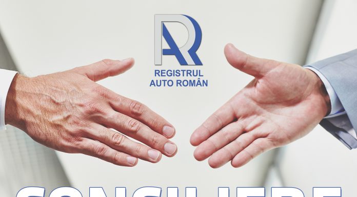 O nouă modalitate de rezolvare a reclamațiilor la RAR