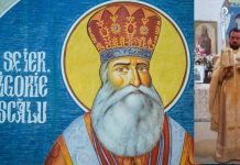 Preotul este un slujitor al credinţei – Sfântul Ier. Grigorie Dascălul, Mitropolitul Țării Românești – «Ai dăruit turmei tale bucurie cunoașterii lui Dumnezeu, Sfinte Ierarhe Grigorie»! (Din Troparul Sfântului)