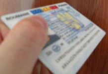 Reguli noi pentru obținerea buletinului