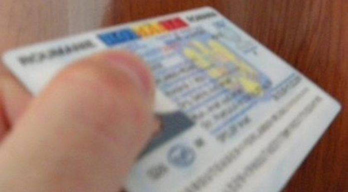 Reguli noi pentru obținerea buletinului