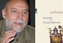 Poeți români contemporani și cărțile lor esențiale: Cassian Maria Spiridon, Poezia: un Vis al inteligenței libere