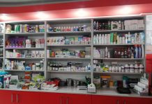 Amendă pentru o farmacie veterinară din Gorj