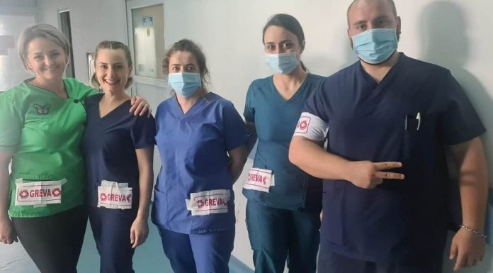 Grevă japoneză la Spitalul Județean