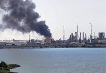 Explozie la rafinăria Petromidia!
