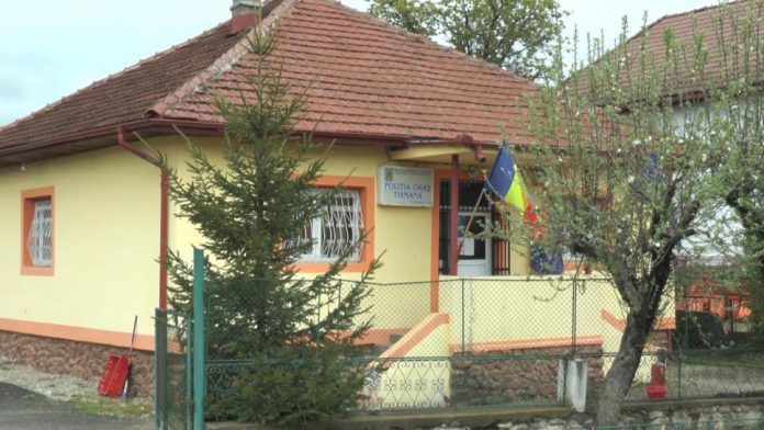 Un nou concurs pentru șefia poliției din Tismana