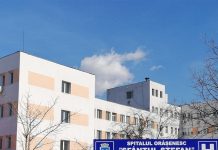 Achiziție importantă la spitalul din Rovinari