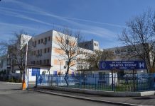 Reducere la investigațiile RMN și CT pentru rovinărenii cu venituri reduse