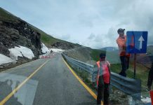 Transaplina, deschisă de vineri. Vor fi unele restricții