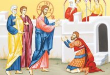 Viaţa Spirituală – Calea, Lumina, Adevărul şi Viaţa! – Dumnezeu dă întotdeauna darul rugăciunii, atunci când vede iubirea sinceră şi lucrătoare pentru aproapele, aşa cum este iubirea sutaşului pentru vindecarea slugii sale!