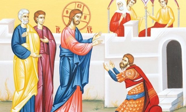 Viaţa Spirituală – Calea, Lumina, Adevărul şi Viaţa! – Dumnezeu dă întotdeauna darul rugăciunii, atunci când vede iubirea sinceră şi lucrătoare pentru aproapele, aşa cum este iubirea sutaşului pentru vindecarea slugii sale!