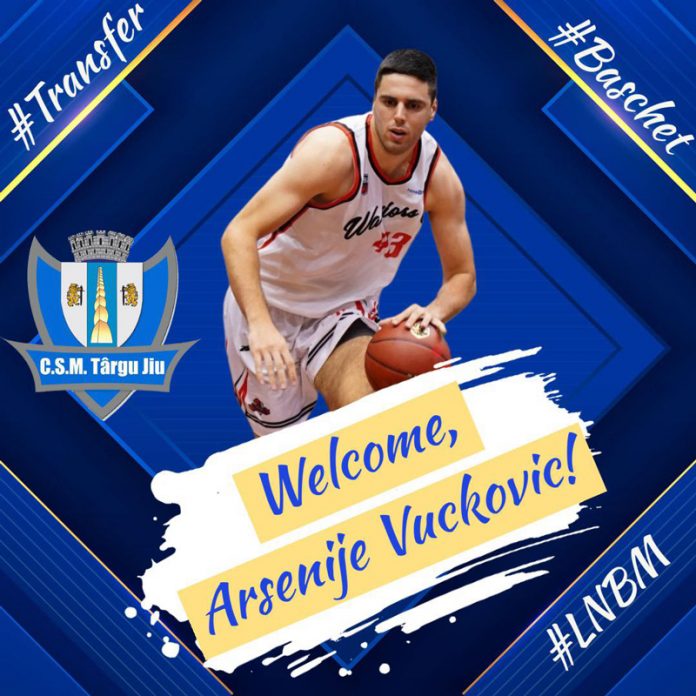 Transfer sub panou pentru CSM Târgu Jiu