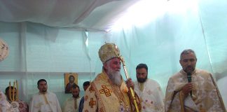 Mitropolitul Olteniei a resfinţit Biserica din Parohia Lupeşti, filia Bumbeşti-Deal, comuna Bumbeşti-Piţic (I) – ,,Bunul Dumnezeu să răsplătească osteneala truditorilor şi în acelaşi timp să ne dea şi nouă puterea de a duce mai departe această frumoasă tradiţie a noastră ortodoxă”!