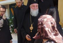 Mitropolitul Olteniei a resfinţit Biserica din Parohia Lupeşti, filia Bumbeşti-Deal, comuna Bumbeşti-Piţic (II) – ,,Atunci când ne merge bine şi suntem sănătoşi, uităm de Dumnezeu! Ne preocupă viaţa pământească, strângem, cât nici nu ne închipuim, ca să le lăsăm într-o zi pe toate”!